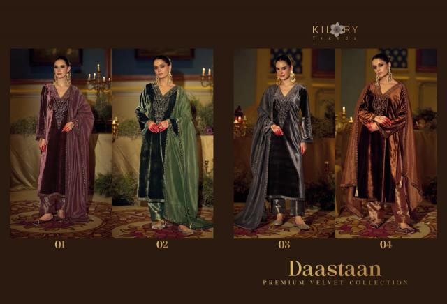 Kilory daastaan wholesale dress material market